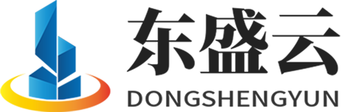 望谟东盛云强夯公司